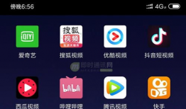 视频编码,揭秘视频编码技术背后的奥秘